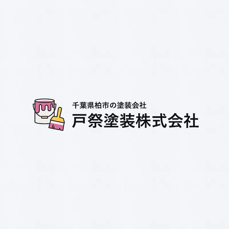 加藤